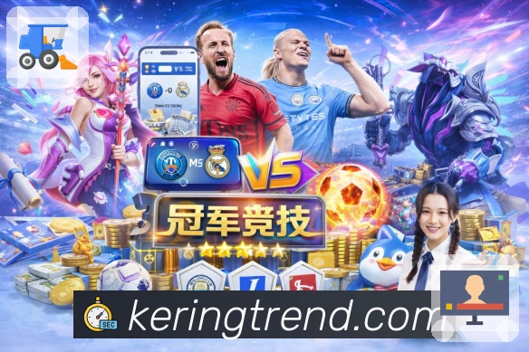 赔率对比面板